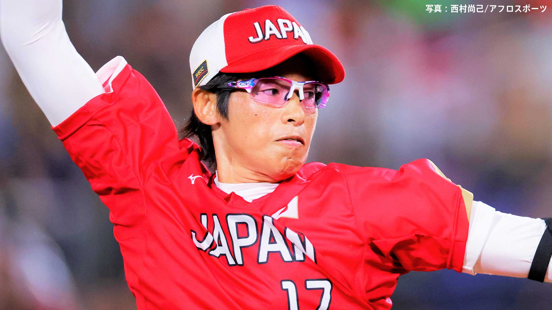 ソフトボール日本代表が中国を破り、前人未到の6連覇達成！41歳・上野