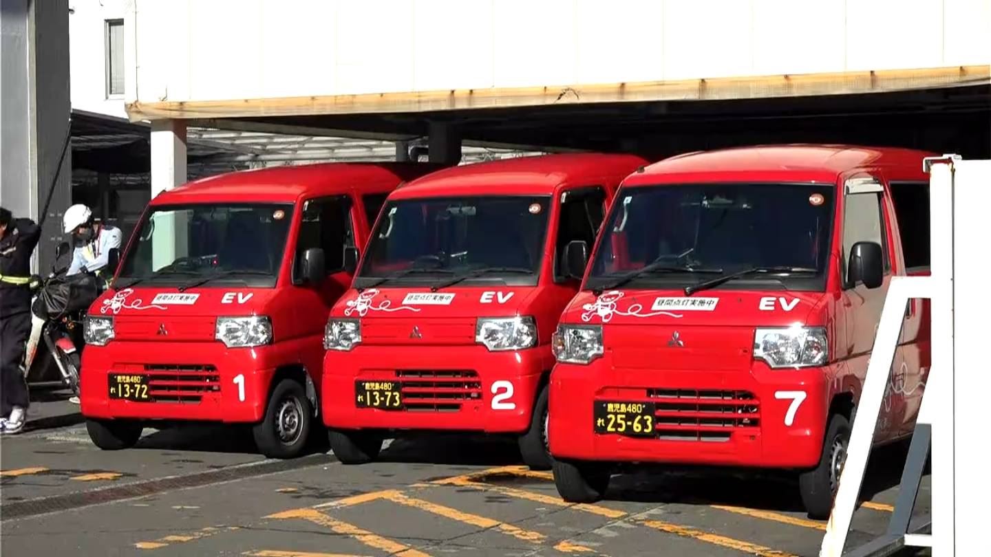 鹿児島県内で新たに20郵便局の軽バン25台が使用停止へ 日本郵政不正