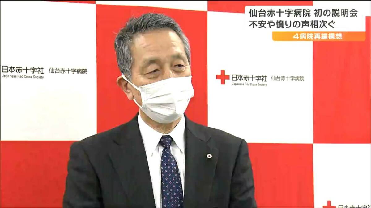 img_2939bf6c4d63f8fd4a3779738b