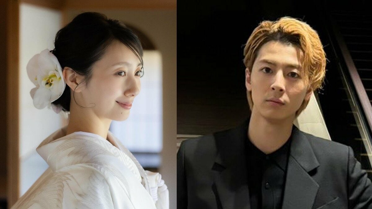 波 瑠 結婚