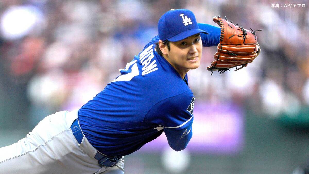 大谷翔平は6回無失点7K最速161.9kmの好投 防御率0.38でリーグトップ