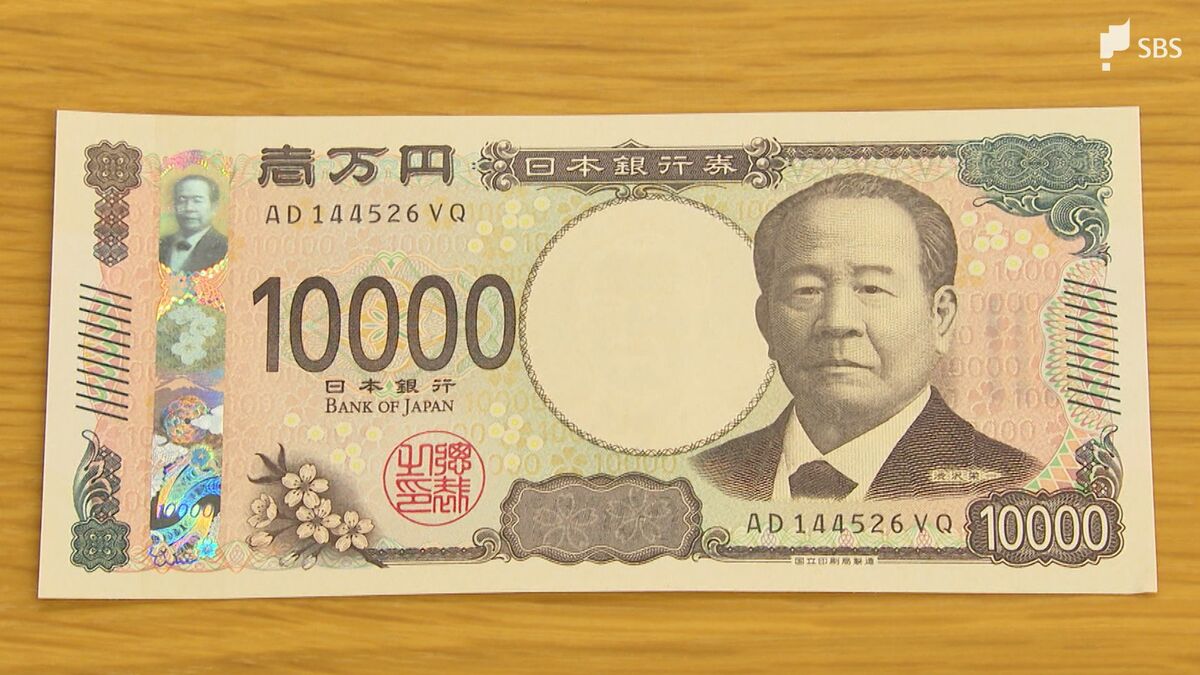 田村さま専用　令和6年7月発行新紙幣対応サンド型両替機 田村さま専用 令和6年7月発行新紙幣対応サンド型両替
