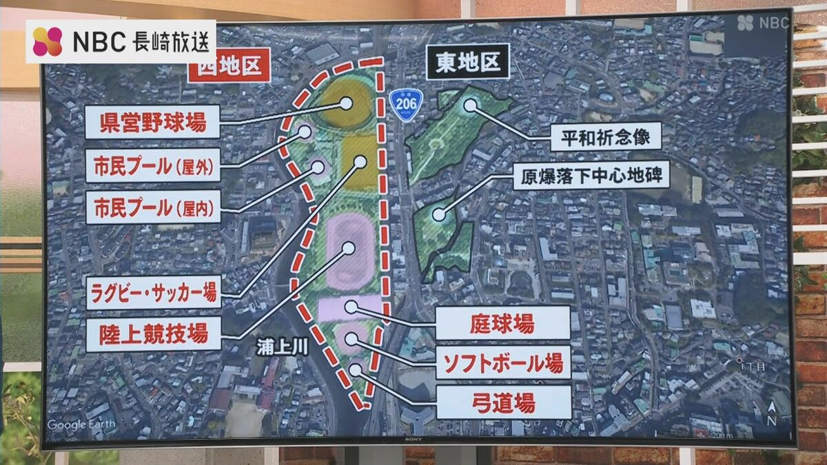 道路計画で陸上競技場やテニスコートがなくなる!?「松山運動公園 存続