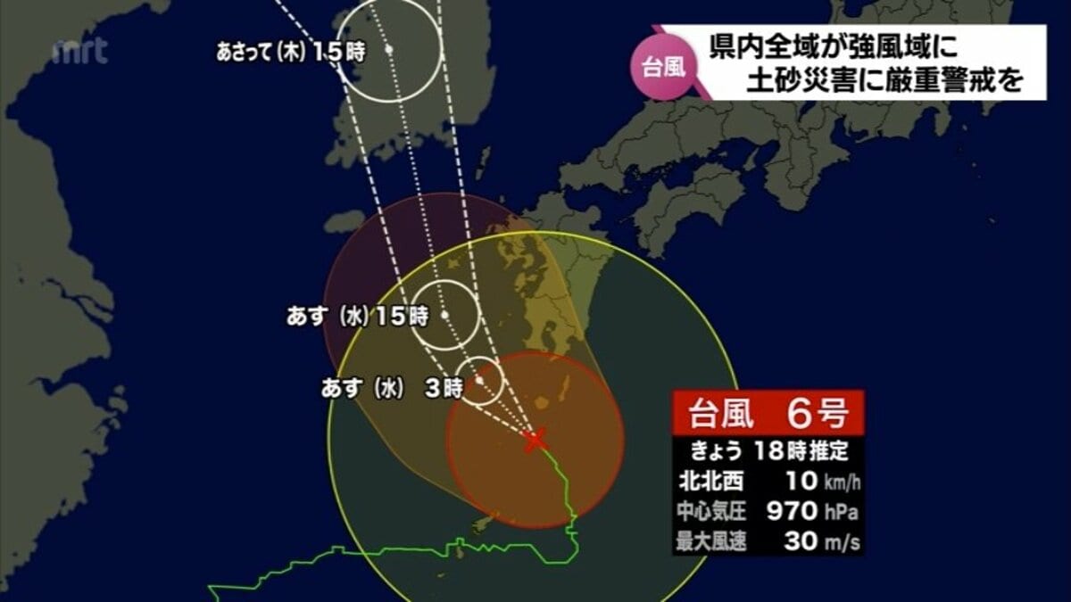 img_29e70f4203c7202746a4b48295