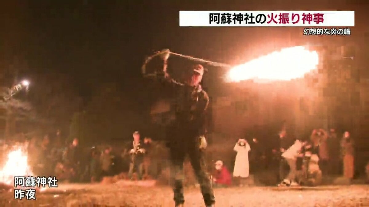 天夢森流彩 版画 火振神事 Yahoo!オークション -「天夢森流彩」(コミック、アニメグッズ) の落札