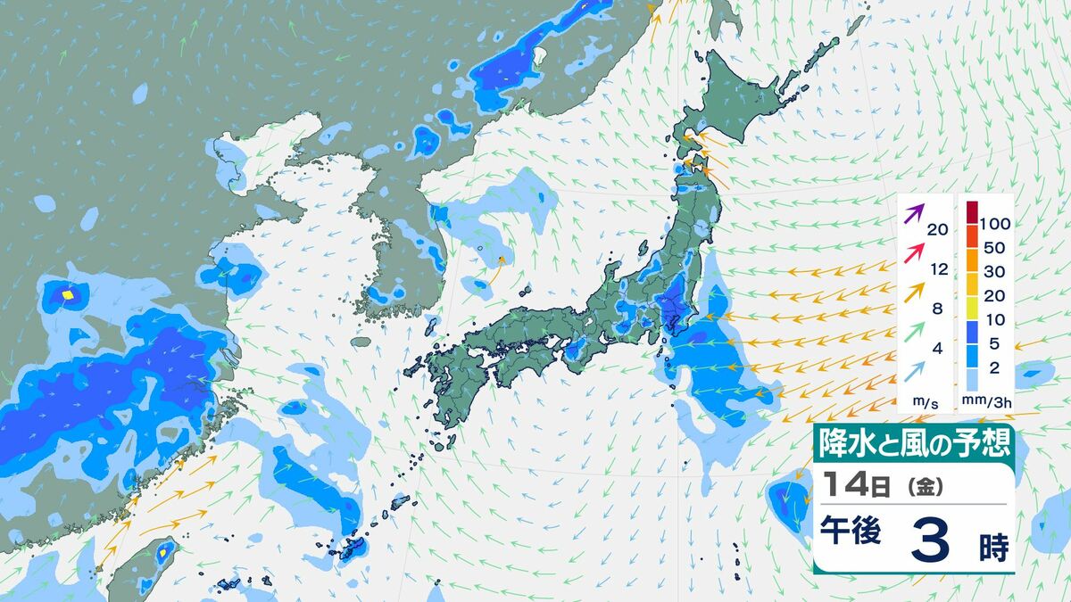 【気象庁】最新の週間天気予報(8月13日〜8月19日)　お盆休みの各地の天気は？　再び…