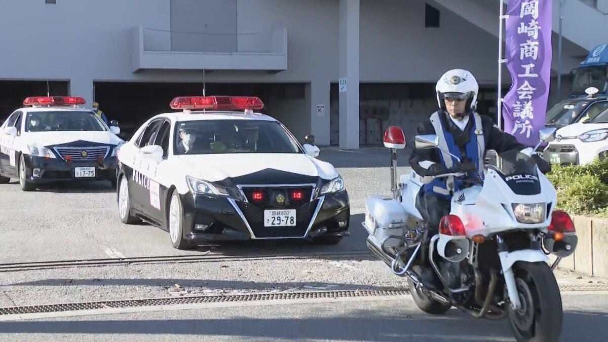 ｢12月は交通事故が多発する月｣ 県内の死者数はきのう時点で去年比28人減も…飲酒の機会増えるため注意を 愛知で交通安全呼びかけるイベント