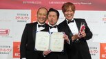 【怒髪天】年を重ねることは「メリットしかない」還暦迎えるも「まだまだやらねばならぬことがいっぱい」|TBS NEWS DIG
