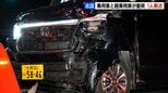「創成川通で車が横転している」交差点で乗用車と軽乗用車が衝突 少なくとも1人病院搬送 札幌市北区|TBS NEWS DIG