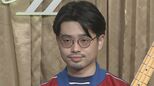 【 OKAMOTO’S 】ハマ・オカモトさん活動休止　バンドは〝可能な限り活動を継続〟|TBS NEWS DIG