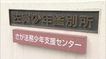 「酒が抜けていると思って…」佐賀少年鑑別所に勤務する57歳の国家公務員の女を逮捕　警察に飲酒運転疑いの通報が寄せられ発覚|TBS NEWS DIG