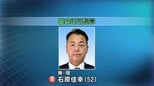 【速報】和水町長選挙は現職が再選を果たす　投票率は76.50％で前回を下回る　熊本|TBS NEWS DIG