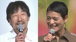 【結婚】俳優・黒田大輔さん＆ダンサー・菅原小春さん「地球に優しい家族になっていきたい」「当たり前のことを深く愛していけたら」|TBS NEWS DIG