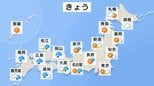 梅雨前線北上で西日本で雨のエリア広がる 北日本は晴れて真夏並みの暑さに|TBS NEWS DIG