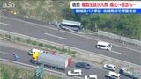 磐越道マイクロバス事故から2か月 事故が風化しつつある現状に不満や怒りも 北越高校が保護者会で「部活動運営管理委員会」設置を報告 |TBS NEWS DIG