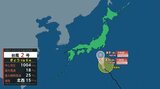 【台風2号】八丈島の南約330キロを1時間におよそ15キロの速さで北西へ進む 25日には熱帯低気圧に変わる見込み|TBS NEWS DIG