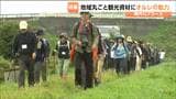 地域丸ごと観光資源に!意外な出会いがあるかも?韓国版トレッキング「オルレ」に迫る | 宮城のニュース│tbc NEWS│tbc東北放送
