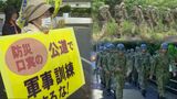 石垣市で初 自衛隊員らが公道を行進する訓練|TBS NEWS DIG