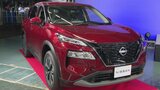 日産九州“半導体不足の影響なし”~「新型SUV・エクストレイルをできるだけ多く生産したい」|TBS NEWS DIG
