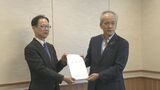 10月に行われる今年2回目の日米共同訓練を前に連合大分が住民の不安解消などを県に要請 | 大分のニュース|OBS NEWS|大分放送