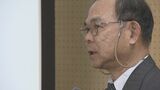 元捜査員から事件を知らない若者へ…地下鉄サリン事件から30年 オウム真理教の関与突き止めた長野県警の薬品捜査とは…「科学の使い方を間違えないで」 | SBC NEWS | 長野のニュース | SBC信越放送