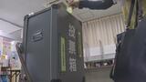 福島県会津若松市長選 中間投票率25.24%(午後4時現在) 現職4人が立候補 | 福島のニュース│TUF