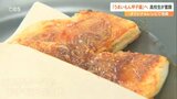 「うまいもん甲子園」出場目指す 高校生2人が最終調整 食材は地元産養殖ブリで勝負に挑む 大分 | 大分のニュース|OBS NEWS|大分放送