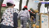 逃げる時の合言葉「お・は・し・も」とは? 東日本大震災で津波被害の岩手・大船渡市の小学校が避難訓練|TBS NEWS DIG