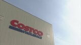 コストコが東温市に四国初出店を正式発表 新規雇用400人、再来年度中オープンへ 知事「地域の賑わい拠点に」 愛媛・東温市|TBS NEWS DIG
