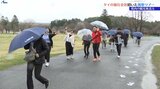 「岩手の魅力知って」タイの旅行会社の担当者を招いた県内観光地視察ツアー|TBS NEWS DIG