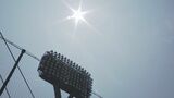「能登は負けない」門前高・大豊瑠侍主将が宣誓 石川43チームが甲子園出場かけ熱戦|TBS NEWS DIG
