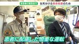命救うため「早く」よりも「確実に」 救急車の緊急走行はなぜ “ゆっくり”なのか(静岡県) | 静岡のニュース | SBSNEWS | 静岡放送