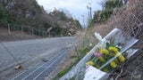 小学2年の男子児童2人が車にはねられ1人死亡 | 福岡のニュース|RKB NEWS|RKB毎日放送
