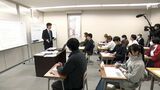 「本当の怖さをわかっていなかった」犯罪の温床『闇バイト』被害防ぐため高校で課外授業 "ホワイト案件"などのワードに注意を=静岡県 | 静岡のニュース | SBSNEWS | 静岡放送