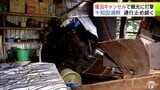 【大雨情報】土砂と流れてきた木が突き刺さった物置小屋も… 記録的な大雨で甚大な被害を受けた十和田湖周辺 床上浸水したホテルもあり「宿泊キャンセル」で観光に打撃 青森県 | 青森のニュース│ATV NEWS│青森テレビ
