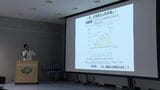 「農地を集約化する基盤整備が最も重要」岩手大学・次世代アグリイノベーション研究センターが企画した「コメの未来を考えるシンポジウム」行われる 盛岡市 | IBC NEWS | IBC岩手放送