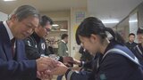 「自分たちの手で復活させたい」源氏ホタルの幼虫 中学校で飼育はじまる 町のシンボル復活目指す|TBS NEWS DIG