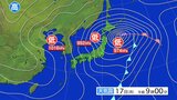 高波と風雪に関する岩手県気象情報|TBS NEWS DIG