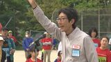 ミスター駅伝・岡本直己さんが選手宣誓　節目の40回「浦富海岸健康マラソン大会」1369人が参加「初めて歩かず走れました」|TBS NEWS DIG