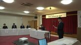 俳句で地域を盛り上げ 「岩泉うれいら俳句会」設立総会開かれる 岩手・岩泉町|TBS NEWS DIG