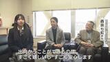「お手本はおじいちゃん」女子高校生の語り部が出前授業…3世代で語り継ぐ “富山大空襲” | 富山のニュース|天気・防災|チューリップテレビ