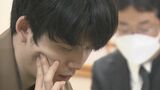 「防衛という結果を出せたことはよかった」藤井八冠が将棋界最高峰のタイトル「名人」初防衛|TBS NEWS DIG