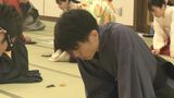 競技かるた全日本選手権大会　愛知出身の川瀬将義名人が28年ぶり史上3人目の3大タイトル制覇|TBS NEWS DIG