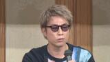「いつか死ぬ。死の話はタブーではない」 田村淳さんが講演 | 愛媛のニュース - Nスタえひめ|あいテレビは6チャンネル