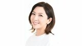 瀬奈じゅんさん(49)　手術　外傷性気胸のため　18日・19日・来月2日のライブ延期へ|TBS NEWS DIG
