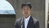 サッカー男子日本代表の森保一監督「スポーツは平和だからできる」 アジア大会の聖火リレー採火式 32年前の開催地・広島でも|TBS NEWS DIG