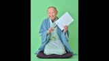 【訃報】林家正楽さん死去・76歳「寄席紙切り」の第一人者「日本で一番元気な紙切り」|TBS NEWS DIG