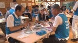 富士北麓の自然や文化を学ぶワークショップ 古くから伝わる「お守り」作りに挑戦|TBS NEWS DIG