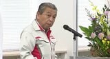 「挑戦を考え続けられるところに魅力…」長野・坂城町の建設機械メーカー・竹内製作所で内定式…2027年春に入社予定の53人出席　|　SBC NEWS | 長野のニュース | SBC信越放送