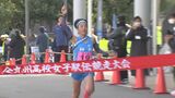 筑紫女学園(福岡)と千原台(熊本)が都大路への出場権を獲得 全九州高校駅伝(女子)速報 | 長崎のニュース | 天気 | NBC長崎放送